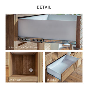 セルナ 幅105cm 国産キッチンカウンター #Default Title