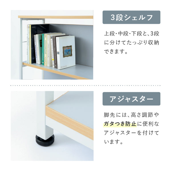 シリウス ブックシェルフ 幅65cm #ダークグレー