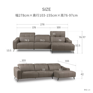 バザードⅡ　左カウチソファ　幅278cm #SILT21 スノーホワイト（シルキーレザーテックス） #左カウチ