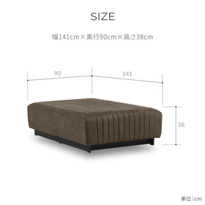 プロバンテ　シェーズソファ　ベース　幅140cm #PLT112 ヨーロピアングレー（プライムレザーテックス）