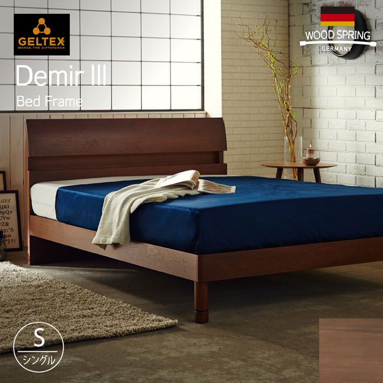 デミールⅢ ベッドフレーム レッグタイプ スノコ仕様