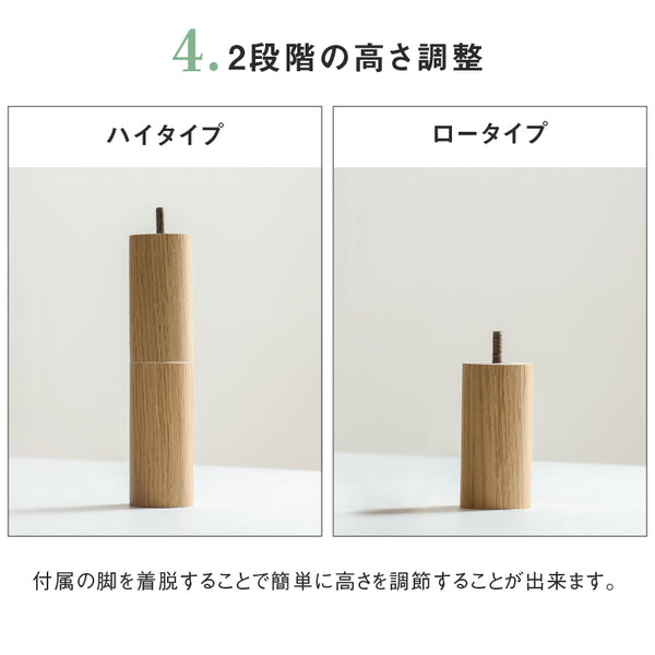 【限定】オセロットⅡ SDベッドフレーム ブラウン #Default Title