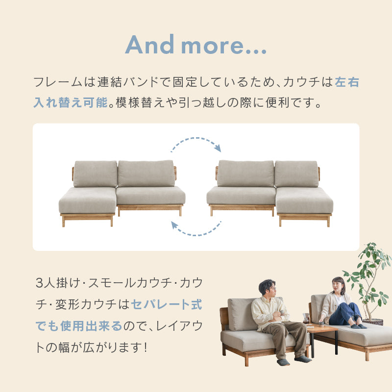 【お値下】関家具 manner 2psofa 関家具 公式店 ソファー カウチソファ ソファ 2人掛け 北欧
