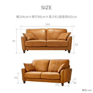 コロンバスⅡ　2人掛けソファ　幅164cm #LT01 キャメル（レザーテックス アニリン） #木脚