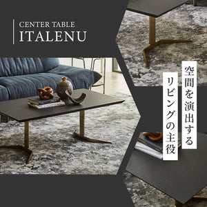 イタレーヌ センターテーブル 110cm #Default Title