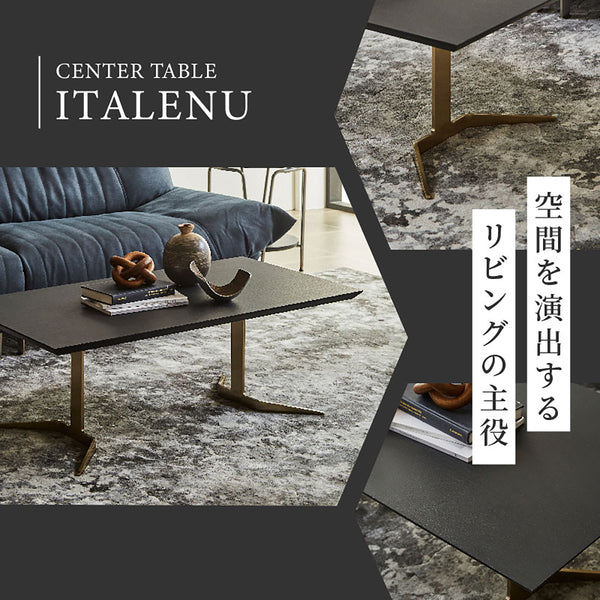 イタレーヌ センターテーブル 110cm #Default Title