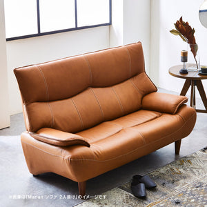 マリアン 2人掛けソファ 幅159cm 本革 合成皮革 #ライトブラウン