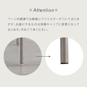 キスト ダイニングチェア #オーク×ライトグレー
