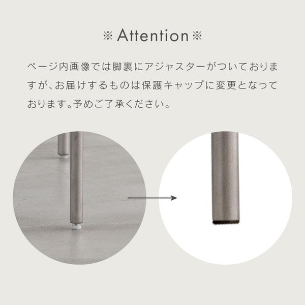 キスト ダイニングチェア #オーク×ライトグレー