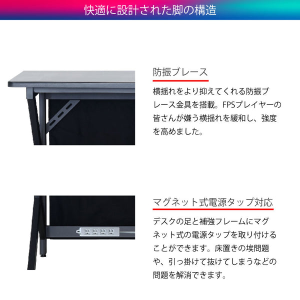 レギオン V2 デスク W120 #Default Title
