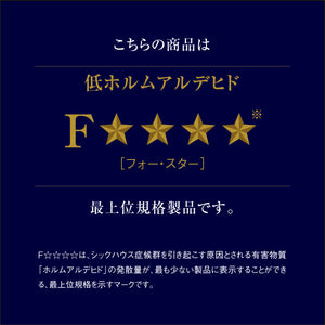 オウルⅢ ダイニングボードセット 幅70cm レンジ+ダストタイプ #ウォールナット