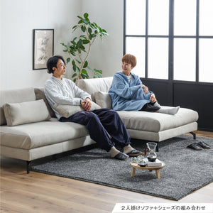 グラシエーロ　2人掛け＆シェーズ＆オットマン #PLT111 プラチナグレー #プライム レザーテックス