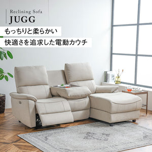 ジャグ 右電動カウチソファ 幅195cm #PLT111 プラチナグレー #プライム レザーテックス