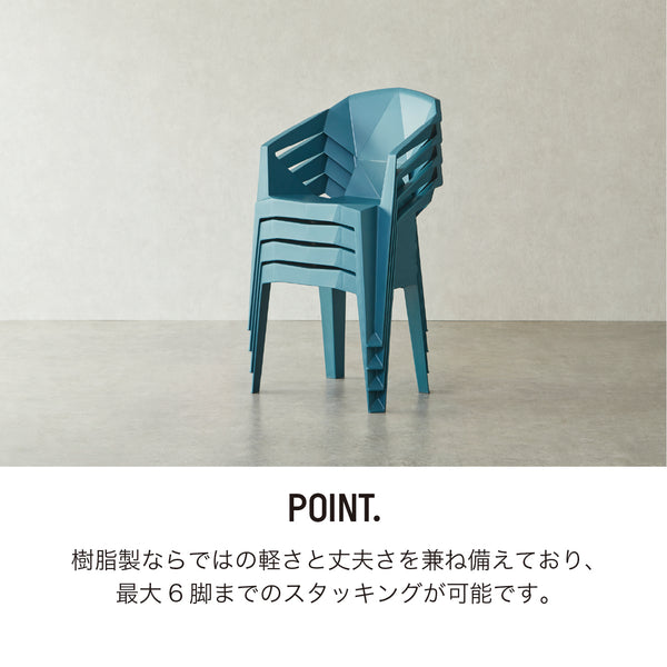 ミュゼ チェア #ホワイト