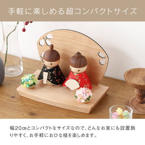 木製ひな人形 菊に桜 ステージ 桜橘 #黒･赤