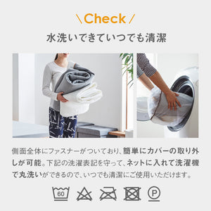ゲルテックス マットレス ノンコイル 体圧分散 クオンタムタッチ ネクスト #シングルサイズ #200cm