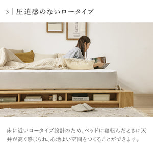 トリシア ベッドフレーム オーク節有 #ダブルサイズ #スノコタイプ