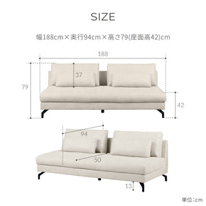 グラシエーロ　3人掛けソファ幅188cm #PLT111 プラチナグレー #プライム レザーテックス