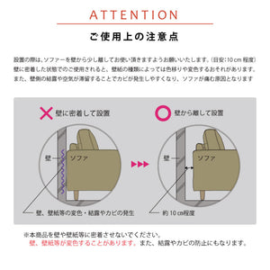 注意事項 #ブルー