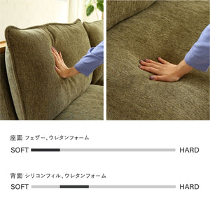 長時間座っていても疲れにくいウレタンフォームを 使用。身体をしっかりと支えてくれます。 #アイボリー