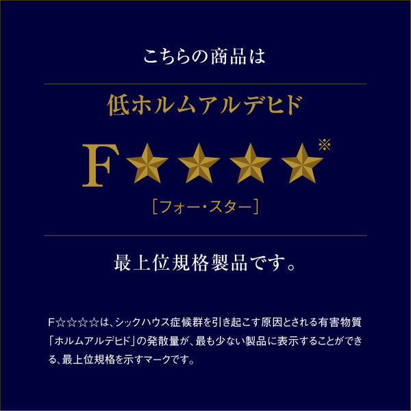 オウルⅢ カウンター スライド棚 #ウォールナット #幅100㎝