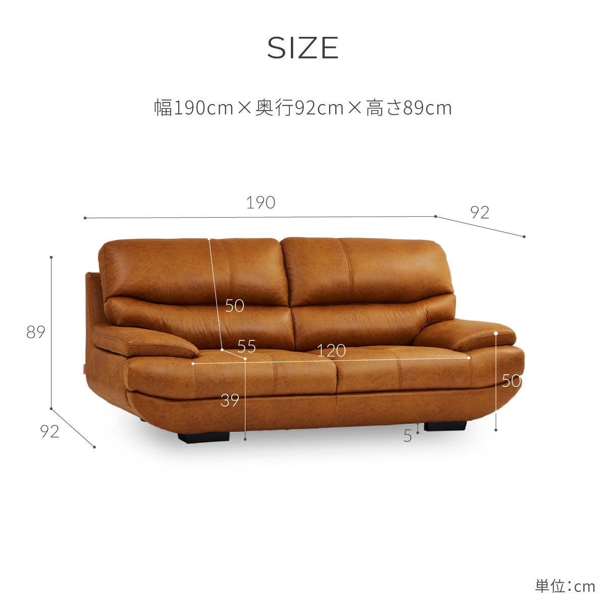 別注】メーダ 2.5人掛けソファ 幅190cm ｜関家具公式通販サイト