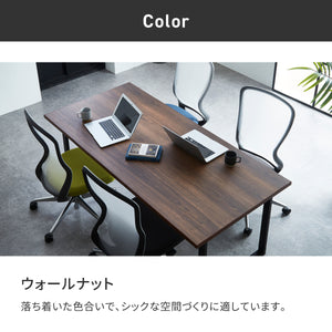 カタリナ ダイニングテーブル/デスク #オーク #幅180cm / 奥行85cm #ロの字タイプ