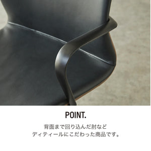 トロワ　オフィスチェア #ブラック