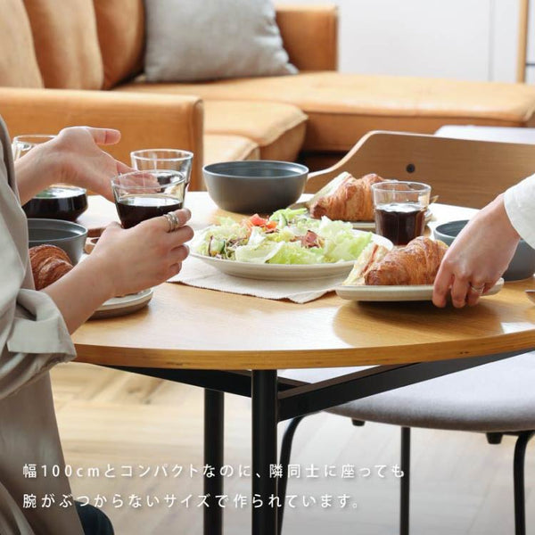 カペルⅡ ダイニングテーブル #オーク×ブラック