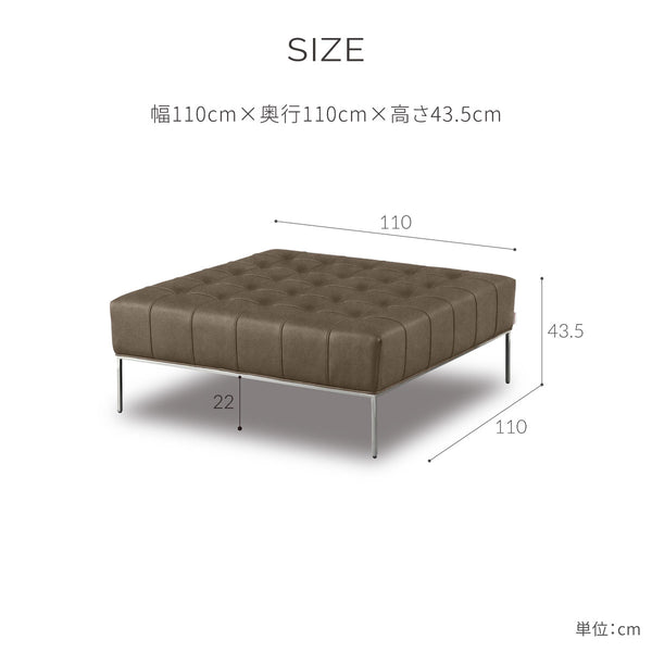 ルリジア　オットマン #LT01 キャメル（レザーテックス アニリン）