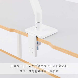 シリウスⅡ デスク 140㎝ #ライトグレー #幅140cm