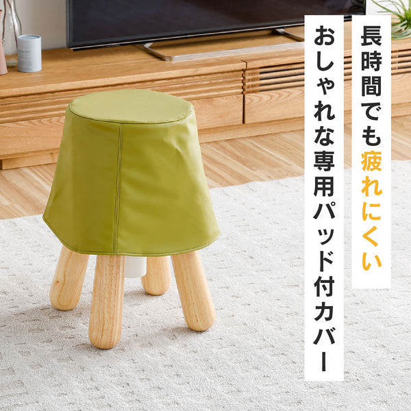 LaLaCoチェア用 チェアパッド #ホワイト