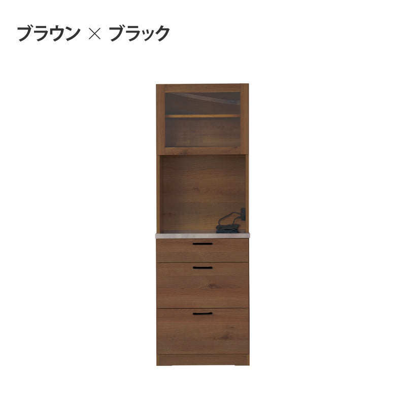 リンツⅡ オープンダイニングボード