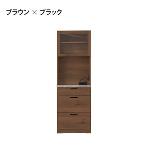 リンツⅡ オープンダイニングボード #ブラウン #ハンドル：ブラック #幅60cm