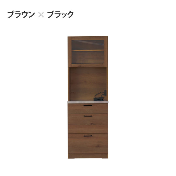 リンツⅡ オープンダイニングボード #ブラウン #ハンドル：ブラック #幅60cm