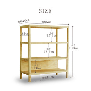 Cタイプ #Aタイプ