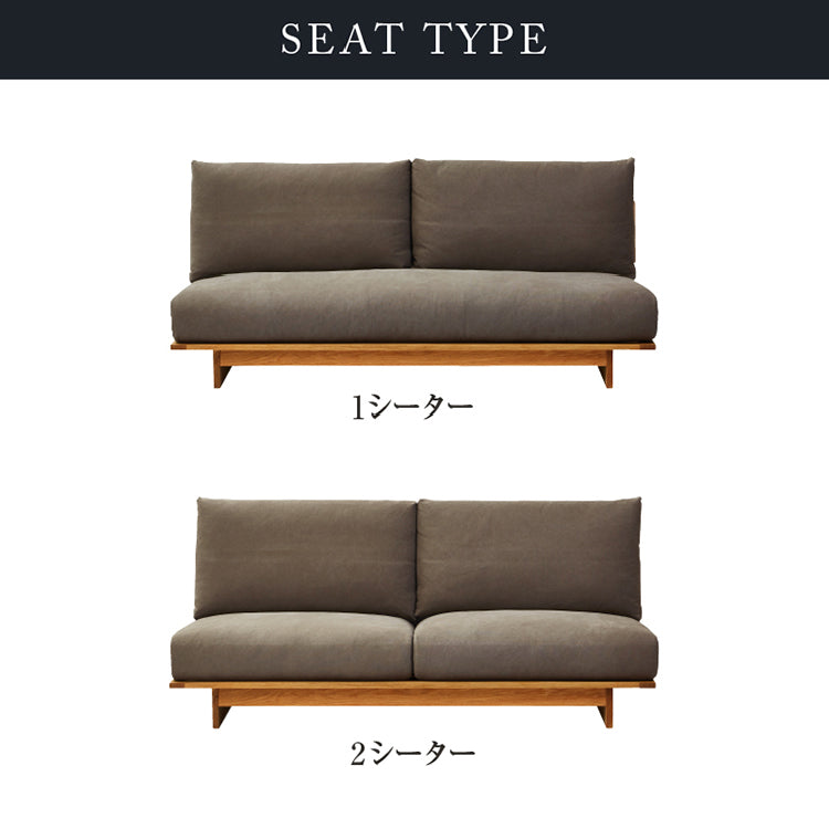 3人卦けソファー オピアムコロラドソファ 3人掛け – CRASH GATE公式通販サイト