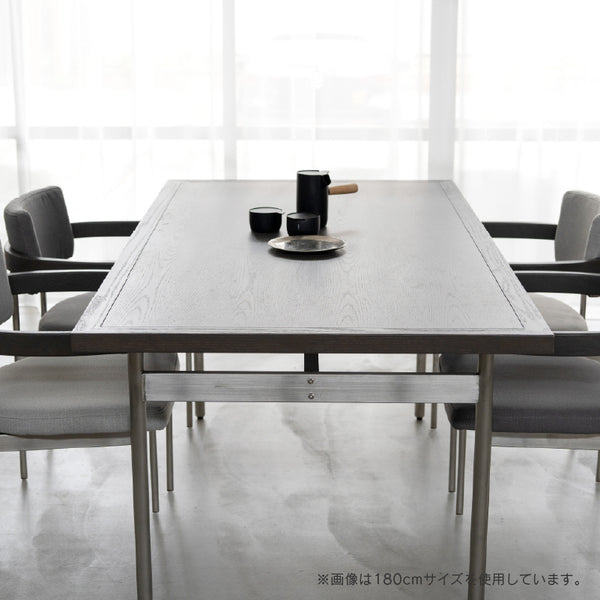 キスト ダイニングテーブル #オーク #幅150cm