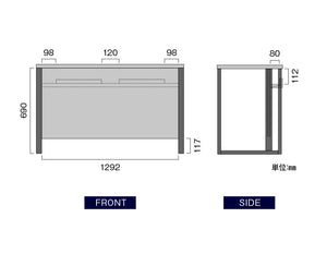 シトクⅡ デスク 幅140cm スチール脚 #オーク