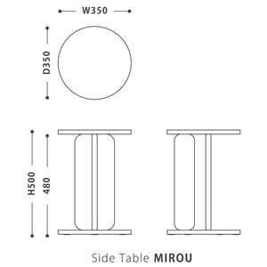 ミロウ サイドテーブル #チークブラック