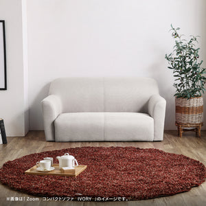 ズームⅢ 2人掛けソファ #ブルー