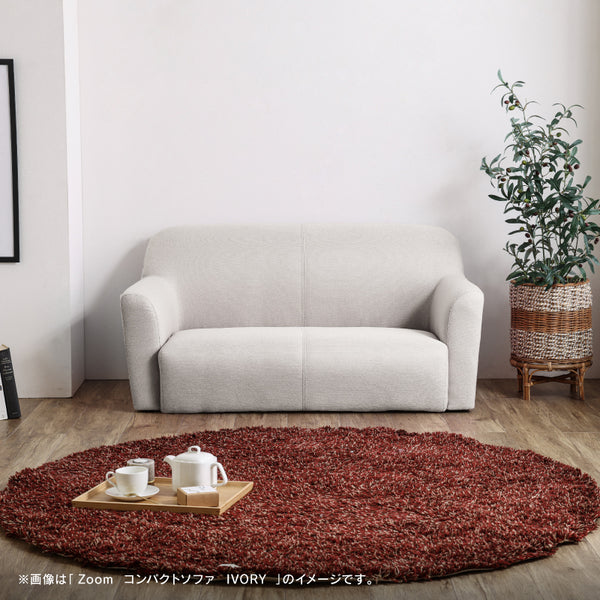 ズームⅢ 2人掛けソファ #ブルー