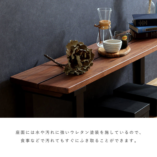 ベルデⅢ ベンチ #ウォールナット #幅110cm