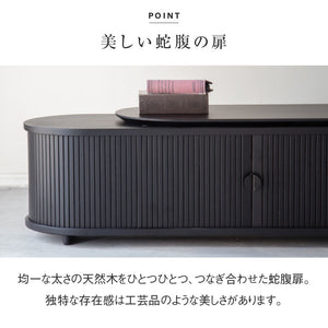 リンダ テレビボード #オーク