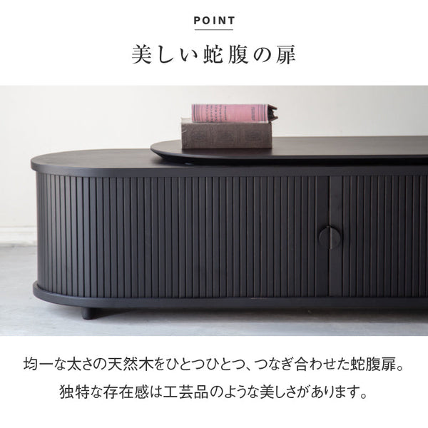 リンダ テレビボード #オーク