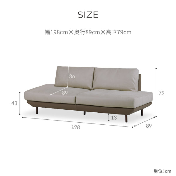 コスターナ　3人掛けソファ　ブロンズゴールド脚　幅198cm #PLT111 プラチナグレー×FLT02 シャドーグレージュ