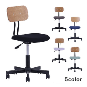 ゲッツⅡ 学習チェア 高さ調節可能 リビング学習 #ブラック