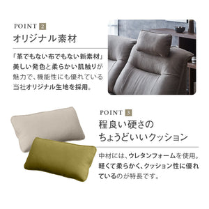 フレックスクッション #PLT101 ブルースター #プライム レザーテックス