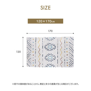 パルシェ ラグカーペット #幅120cm