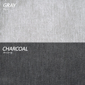 エレーナ スツール 幅60cm カバーリング お掃除ロボット対応 ファブリック #チャコール